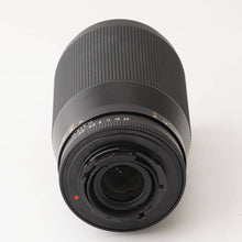 画像をギャラリービューアに読み込む, コンタックス Contax Carl Zeiss Tele-Tessar 200mm F3.5 T* AEG CYマウント