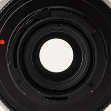 画像をギャラリービューアに読み込む, コンタックス Contax Carl Zeiss Tele-Tessar 200mm F3.5 T* AEG CYマウント