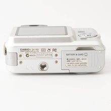 画像をギャラリービューアに読み込む, カシオ Casio QV-R51 コンパクト デジタルカメラ