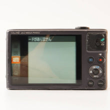 画像をギャラリービューアに読み込む, キヤノン Canon PowerShot SX620 HS / zoom lens 25x IS 4.5-112.5mm F3.2-6.6