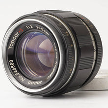 画像をギャラリービューアに読み込む, 東京光学 Tokyo Kogaku Topcor-S 50mm F2