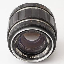 画像をギャラリービューアに読み込む, 東京光学 Tokyo Kogaku Topcor-S 50mm F2