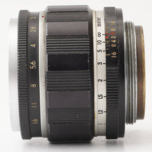 画像をギャラリービューアに読み込む, 東京光学 Tokyo Kogaku Topcor-S 50mm F2