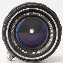 画像をギャラリービューアに読み込む, 東京光学 Tokyo Kogaku Topcor-S 50mm F2