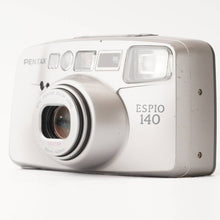 画像をギャラリービューアに読み込む, ペンタックス Pentax ESPIO 140 / smc PENTAX ZOOM 38-140mm