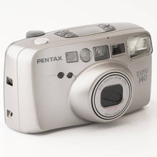 画像をギャラリービューアに読み込む, ペンタックス Pentax ESPIO 140 / smc PENTAX ZOOM 38-140mm