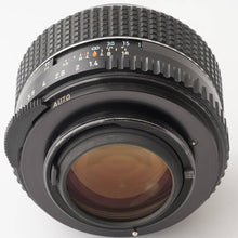 画像をギャラリービューアに読み込む, ペンタックス Pentax Asahi SMC TAKUMAR 50mm F1.4 M42マウント