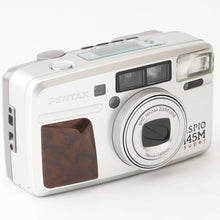 画像をギャラリービューアに読み込む, ペンタックス Pentax ESPIO 145M Super / SMC Zoom 38-145mm