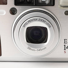 画像をギャラリービューアに読み込む, ペンタックス Pentax ESPIO 145M Super / SMC Zoom 38-145mm