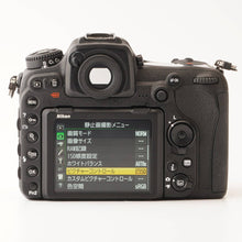 画像をギャラリービューアに読み込む, ニコン Nikon D500 デジタル一眼レフカメラ