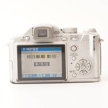 画像をギャラリービューアに読み込む, パナソニック Panasonic LUMIX DMC-FZ7 / Leica DC Vario-Elmarit 6-72mm F2.8-3.3 ASPH.