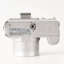 画像をギャラリービューアに読み込む, パナソニック Panasonic LUMIX DMC-FZ7 / Leica DC Vario-Elmarit 6-72mm F2.8-3.3 ASPH.