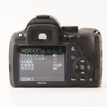 画像をギャラリービューアに読み込む, ペンタックス Pentax K 50 / SMC Pentax DA 50-200mm F4-5.6 K-AC128J CS-205