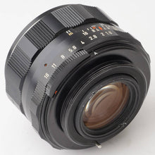 画像をギャラリービューアに読み込む, ペンタックス Pentax Asahi Super Takumar スーパータクマー 55mm F1.8 M42 マウント