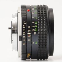 画像をギャラリービューアに読み込む, ミノルタ Minolta MC Rokkor-PF 50mm F1.7