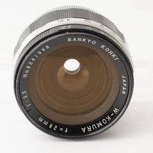 画像をギャラリービューアに読み込む, 三協光機 Sankyo Kohki W-KOMURA 28mm F3.5 M42