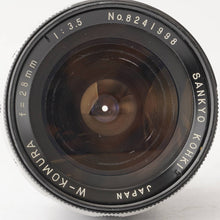 画像をギャラリービューアに読み込む, 三協光機 Sankyo Kohki W-KOMURA 28mm F3.5 M42
