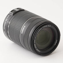 画像をギャラリービューアに読み込む, キヤノン Canon EF-S 55-250mm F4-5.6 IS II