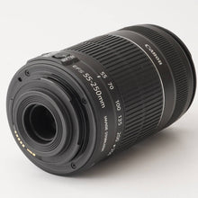 画像をギャラリービューアに読み込む, キヤノン Canon EF-S 55-250mm F4-5.6 IS II