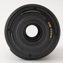 画像をギャラリービューアに読み込む, キヤノン Canon EF-S 55-250mm F4-5.6 IS II