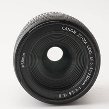 画像をギャラリービューアに読み込む, キヤノン Canon EF-S 55-250mm F4-5.6 IS II