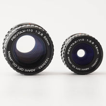 画像をギャラリービューアに読み込む, ペンタックス Pentax PENTAX-110 50mm F2.8 / 18mm F2.8 / フィルター レンズフード セット