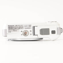 画像をギャラリービューアに読み込む, パナソニック Panasonic LUMIX DMC-GF3 / G Vario 14-45mm F3.5-5.6 ASPH.