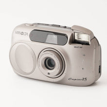 画像をギャラリービューアに読み込む, ミノルタ Minolta Capios 25 / ZOOM 28-70mm MACRO