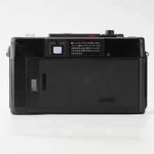 画像をギャラリービューアに読み込む, フジ Fuji FUJICA AUTO-7 DATE / FUJINON 38mm F2.8