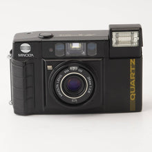 画像をギャラリービューアに読み込む, ミノルタ Minolta AF S QUARTZ DATE / 35mm F2.8