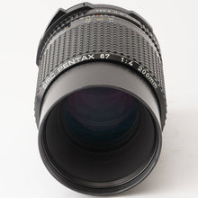 画像をギャラリービューアに読み込む, ペンタックス Pentax smc PENTAX 67 200mm F4