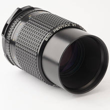 画像をギャラリービューアに読み込む, ペンタックス Pentax smc PENTAX 67 200mm F4