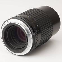 画像をギャラリービューアに読み込む, ペンタックス Pentax smc PENTAX 67 200mm F4