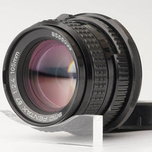 画像をギャラリービューアに読み込む, ペンタックス Pentax SMC PENTAX 67 105mm F2.4