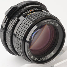 画像をギャラリービューアに読み込む, ペンタックス Pentax SMC PENTAX 67 105mm F2.4