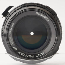 画像をギャラリービューアに読み込む, ペンタックス Pentax SMC PENTAX 67 105mm F2.4