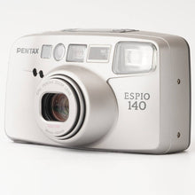 画像をギャラリービューアに読み込む, ペンタックス Pentax ESPIO 140 / smc PENTAX ZOOM 38-140mm