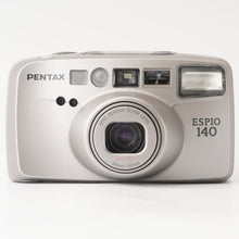 画像をギャラリービューアに読み込む, ペンタックス Pentax ESPIO 140 / smc PENTAX ZOOM 38-140mm