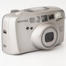 画像をギャラリービューアに読み込む, ペンタックス Pentax ESPIO 140 / smc PENTAX ZOOM 38-140mm