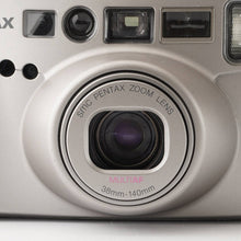 画像をギャラリービューアに読み込む, ペンタックス Pentax ESPIO 140 / smc PENTAX ZOOM 38-140mm