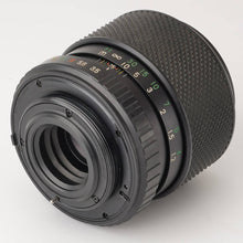 画像をギャラリービューアに読み込む, フジ Fujica AZ 1 AUTO ELECTRO / FUJINON Z 43-75mm F3.5-4.5