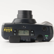 画像をギャラリービューアに読み込む, ペンタックス Pentax ESPIO 115 / AF ZOOM 38-115mm