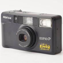 画像をギャラリービューアに読み込む, ペンタックス Pentax ESPIO P / AF ZOOM FULL MACRO 35-70mm