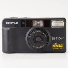 画像をギャラリービューアに読み込む, ペンタックス Pentax ESPIO P / AF ZOOM FULL MACRO 35-70mm