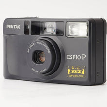 画像をギャラリービューアに読み込む, ペンタックス Pentax ESPIO P / AF ZOOM FULL MACRO 35-70mm
