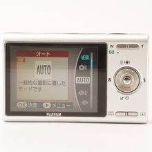 画像をギャラリービューアに読み込む, フジ Fujifilm FinePix Z200 fd / Fujinon Zoom Lens Optical 5x 5.9-29.5mm F3.8-4.8