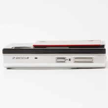 画像をギャラリービューアに読み込む, フジ Fujifilm FinePix Z200 fd / Fujinon Zoom Lens Optical 5x 5.9-29.5mm F3.8-4.8