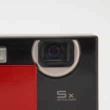 画像をギャラリービューアに読み込む, フジ Fujifilm FinePix Z200 fd / Fujinon Zoom Lens Optical 5x 5.9-29.5mm F3.8-4.8