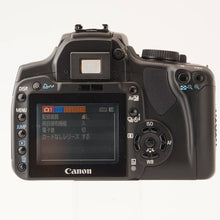 画像をギャラリービューアに読み込む, キヤノン Canon EOS Kiss Digital X / Canon Zoom Lens 18-55mm f/3.5-5.6 II USM