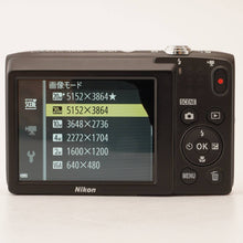 画像をギャラリービューアに読み込む, ニコン Nikon COOLPIX A100 / NIKKOR 5x Wide Optical Zoom 4.6-23mm F3.2-6.5